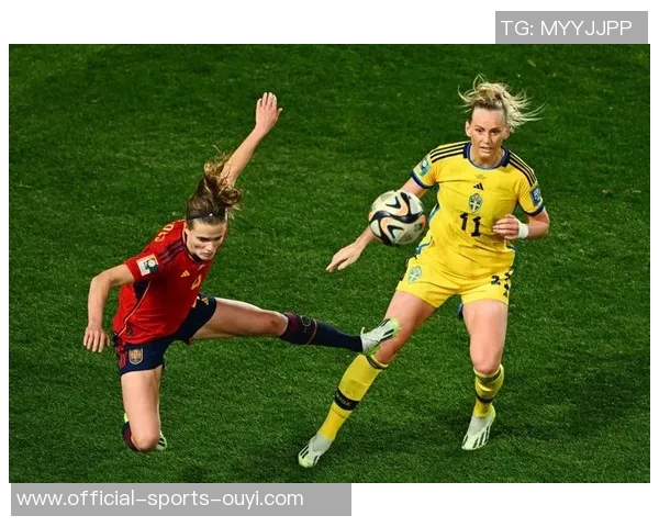 西班牙女足挑战美国队巅峰对决展现女足世界杯精彩瞬间