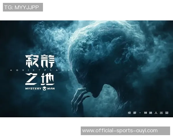 阳光照耀下的秘密对决神秘人背后的真相与勇气的较量 阳光照耀下的秘密对决神秘人背后的真相与勇气的较量