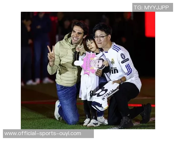 卡卡重返绿茵场带你领略冠军足球的辉煌与激情